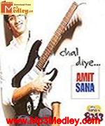 Chal Diye 2005